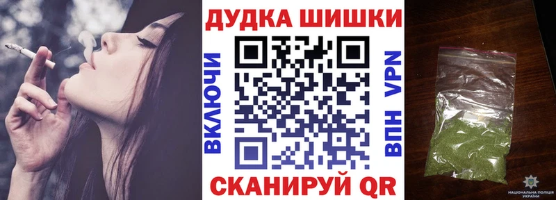 Наркошоп Хасавюрт Конопля  Галлюциногенные грибы  СК  Бутират  ГАШ  OMG ссылка  Меф мяу мяу  COCAIN 