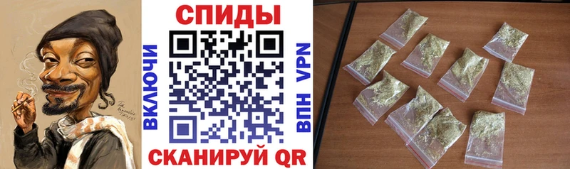Бутират 1.4BDO  наркотики  Хасавюрт 