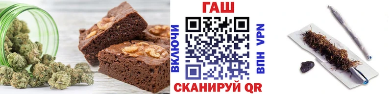 где можно купить   Хасавюрт  мега ссылки  Cannafood марихуана 