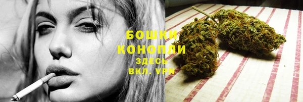 кокаин колумбия Кукмор