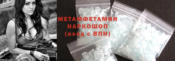 марки lsd Ладушкин