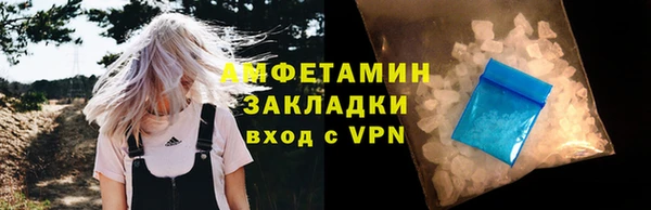 кокаин колумбия Кукмор