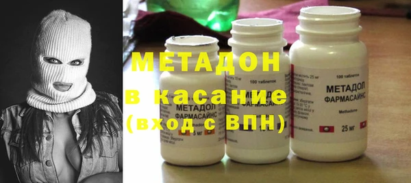 дистиллят марихуана Кулебаки