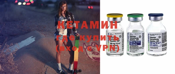 кокс Лабытнанги