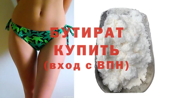 кокс Лабытнанги