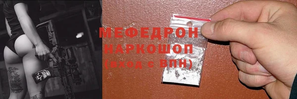 кокаин колумбия Кукмор