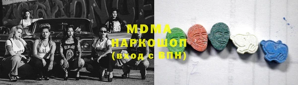 соль курить ск Куйбышев