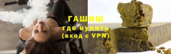 кокс Лабытнанги