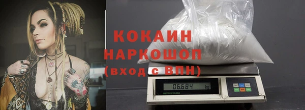 кокаин колумбия Кукмор