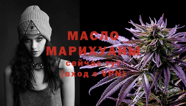 марки lsd Ладушкин