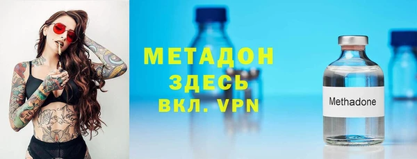 марки lsd Ладушкин