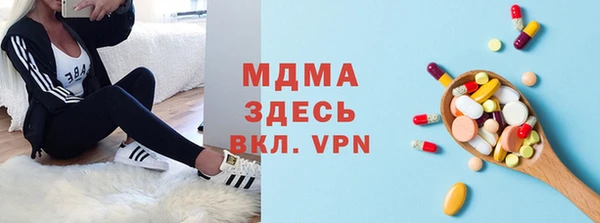 дистиллят марихуана Кулебаки