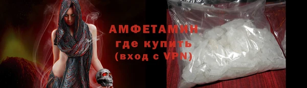 дистиллят марихуана Кулебаки