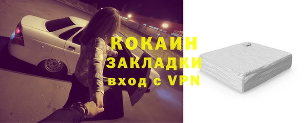 скорость Уссурийск
