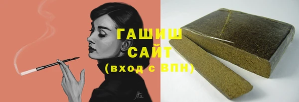дистиллят марихуана Кулебаки