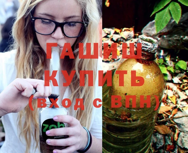 кокаин колумбия Кукмор