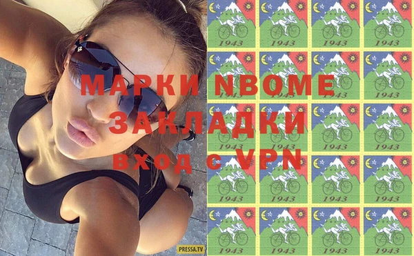 кокаин колумбия Кукмор