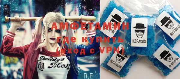 твердый Лагань