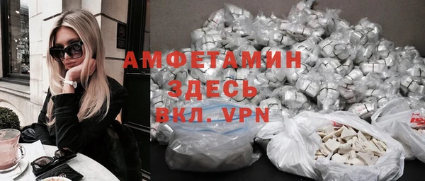кокаин колумбия Кукмор