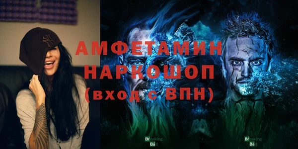 кокаин колумбия Кукмор