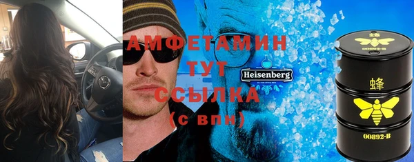 кокаин колумбия Кукмор