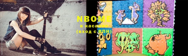 кокс Лабытнанги