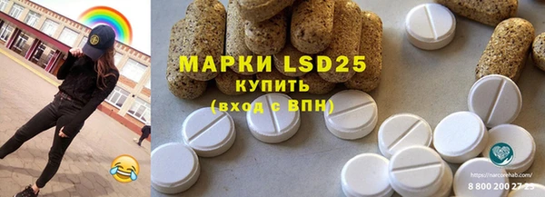 дистиллят марихуана Кулебаки