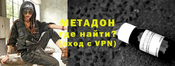 кокаин колумбия Кукмор