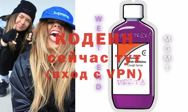 кокаин колумбия Кукмор