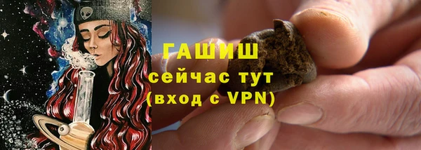 кокаин колумбия Кукмор