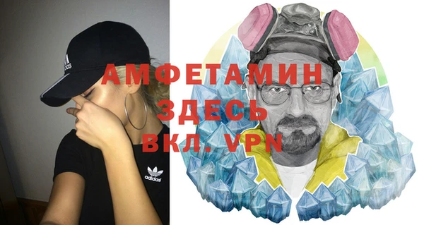 соль курить ск Куйбышев