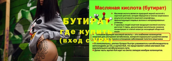 кокаин колумбия Кукмор