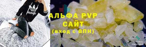 дистиллят марихуана Кулебаки