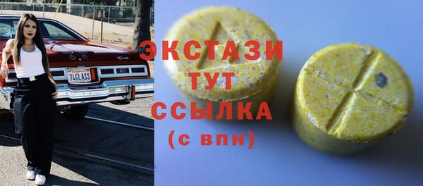 дистиллят марихуана Кулебаки
