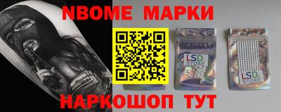MDMA Premium VHQ Кинель