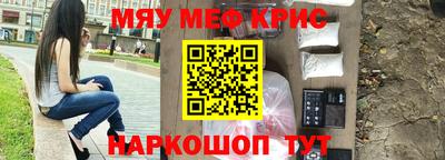 твердый Кингисепп