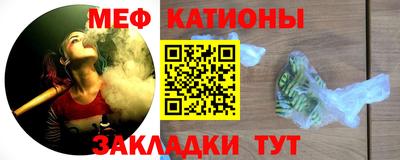 твердый Кингисепп
