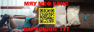 MDMA Premium VHQ Кинель