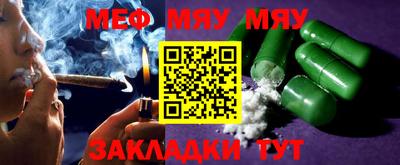PSILOCYBIN Кимры