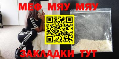 гидра Конаково