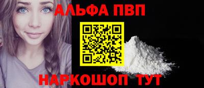 твердый Кингисепп