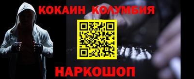 MDMA Premium VHQ Кинель