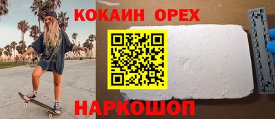 MDMA Premium VHQ Кинель