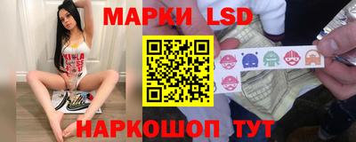 твердый Кингисепп