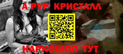 PSILOCYBIN Кимры