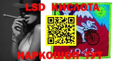 твердый Кингисепп