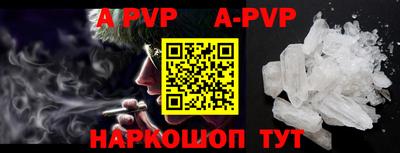PSILOCYBIN Кимры