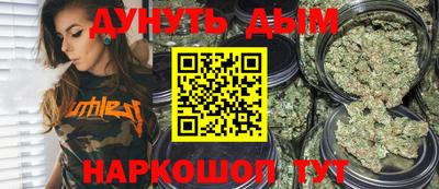 PSILOCYBIN Кимры