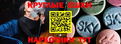 MDMA Premium VHQ Кинель
