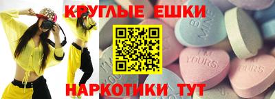 твердый Кингисепп